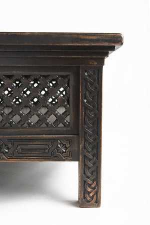 Evan Coffee Table - #11 Ebony