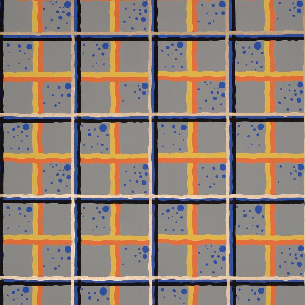 Grille Wallpaper - A