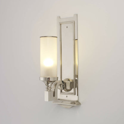 Enterprise Wall Light Single Arm Small