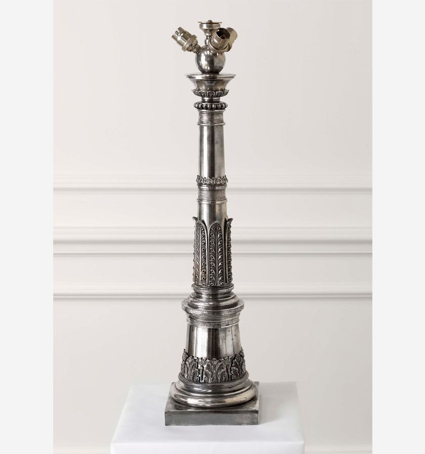 Cavendish Lamp - Antique Brass